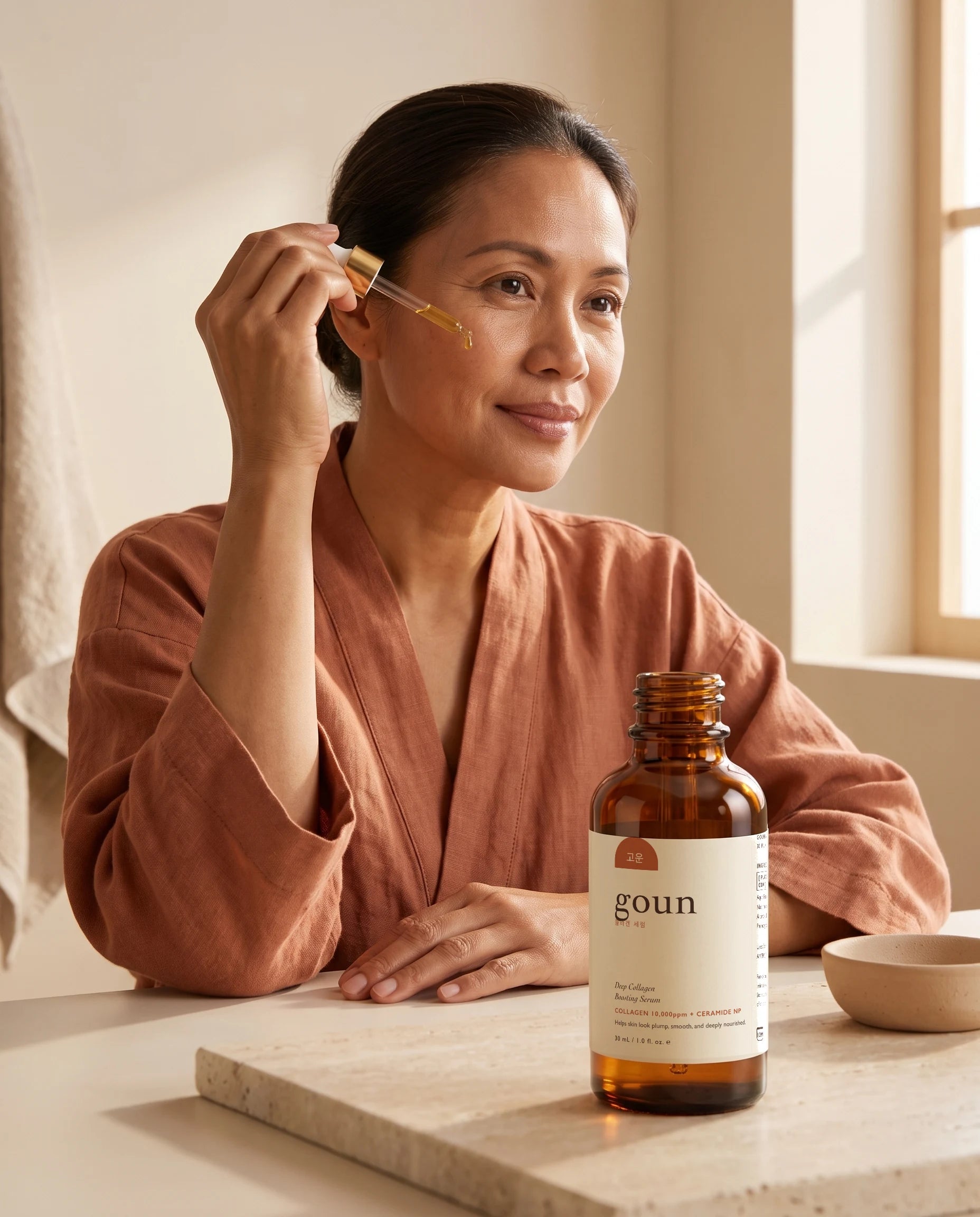 Goun 고운 Deep Collagen Boosting Serum