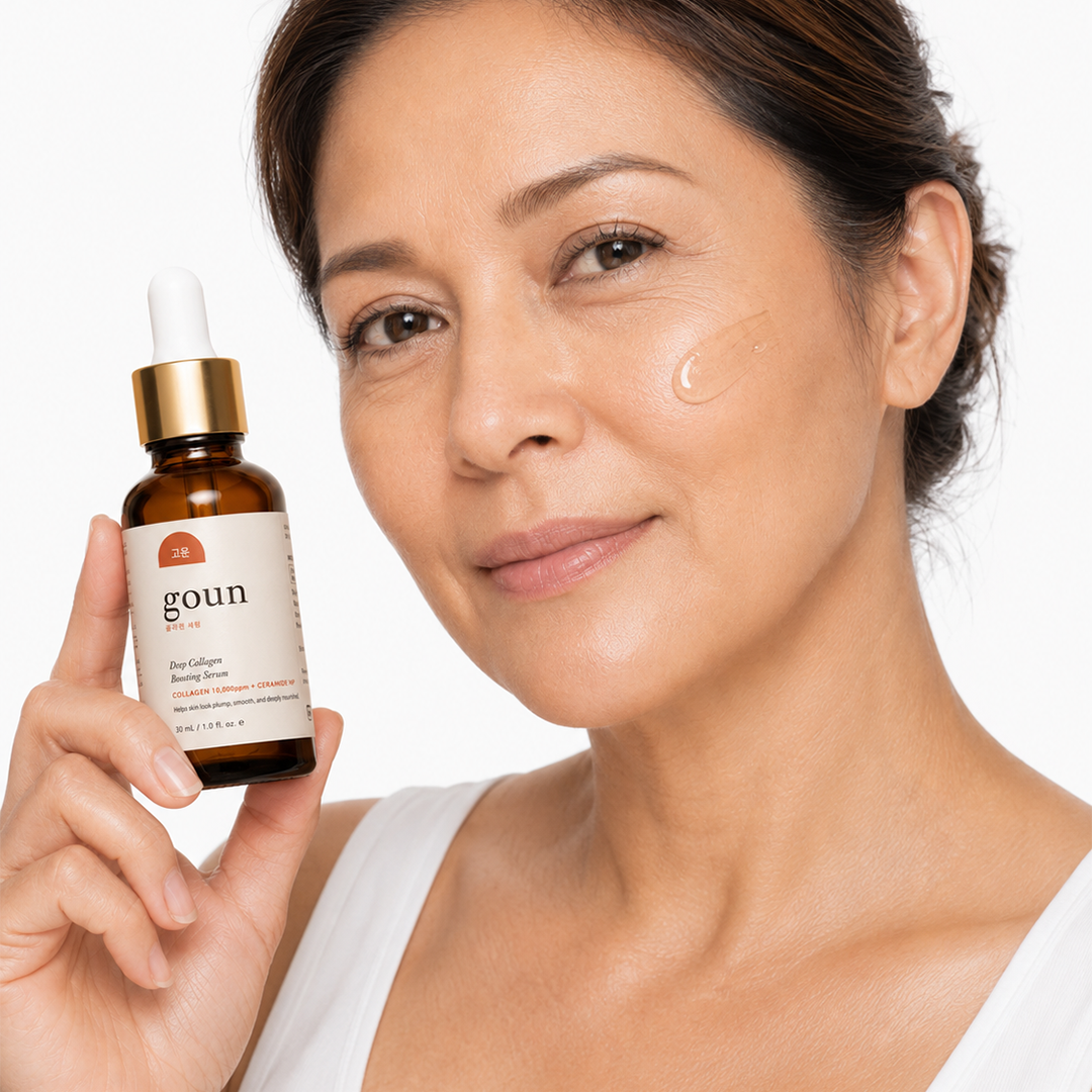 Goun — Deep Collagen Boosting Serum 🇰🇷