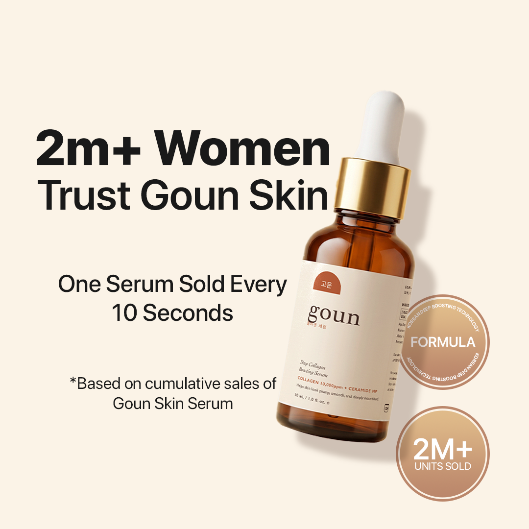 Goun — Deep Collagen Boosting Serum 🇰🇷